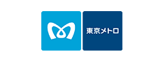 東京メトロ案内